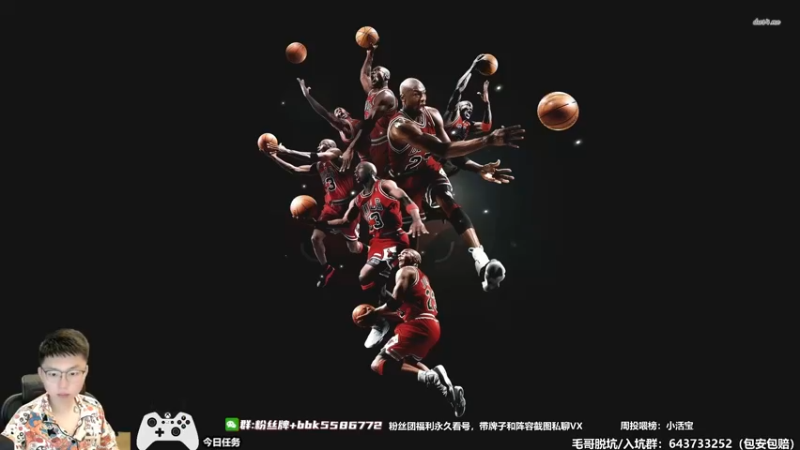 【2022-08-11 09点场】电竞BB凯丶：S15乏善可陈