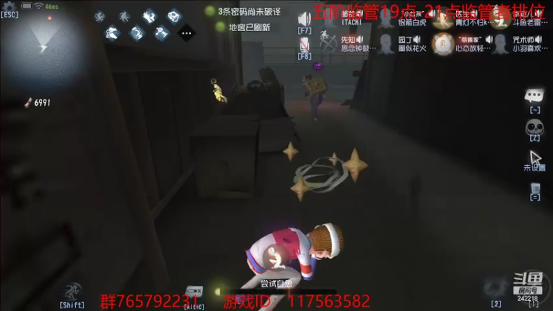 【2022-08-11 23点场】小闷骚YsfeElnoReGret：【老雷】期待新监管