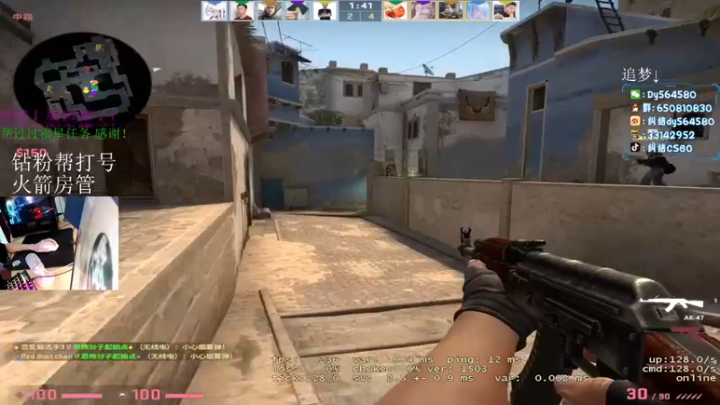 【2022-08-11 14点场】纠结丶丶丶丶丶：【帮打号】备战晨柚杯！