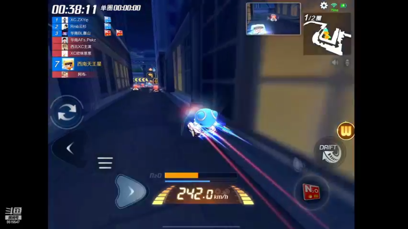 【2022-08-11 21点场】RJ天王星：八点夏凉杯16进8