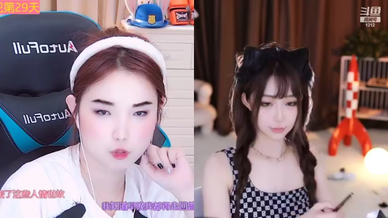 【2022-08-12 06点场】小肉球阿：爱笑的女孩运气不会差~~