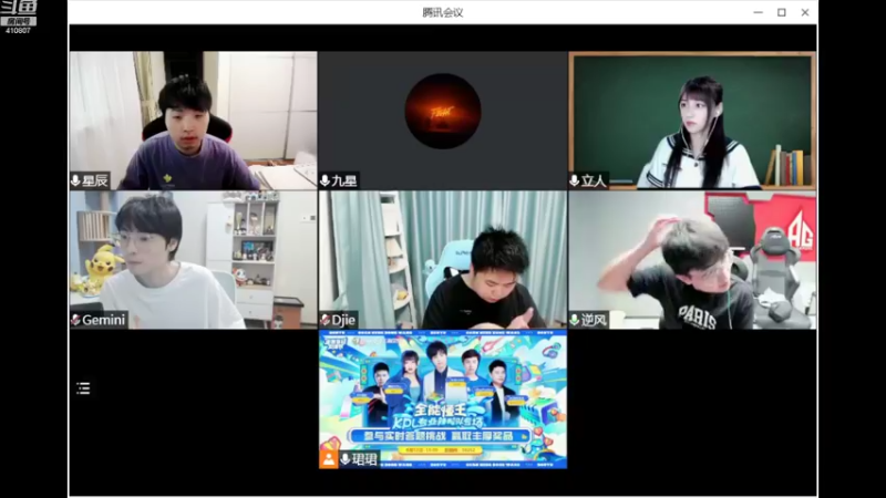 【2022-08-12 14点场】eStarProAlan：Alan：GK vs KSG
