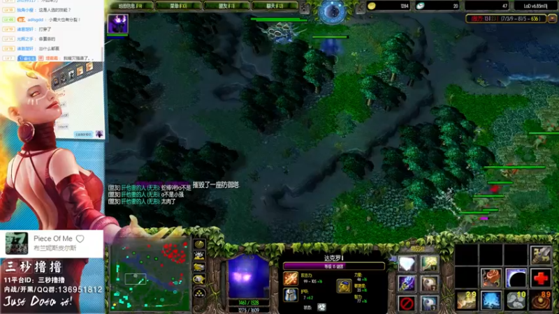 【2022-08-06 22点场】三秒丶撸撸：11平台OMG：到点了，开吹！