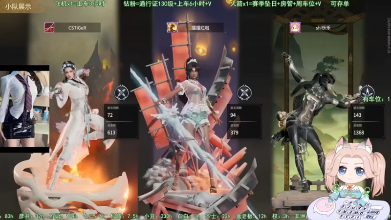 【2022-08-09 21点场】甜蜜Tm：（有车位）修罗甜甜甜妹？