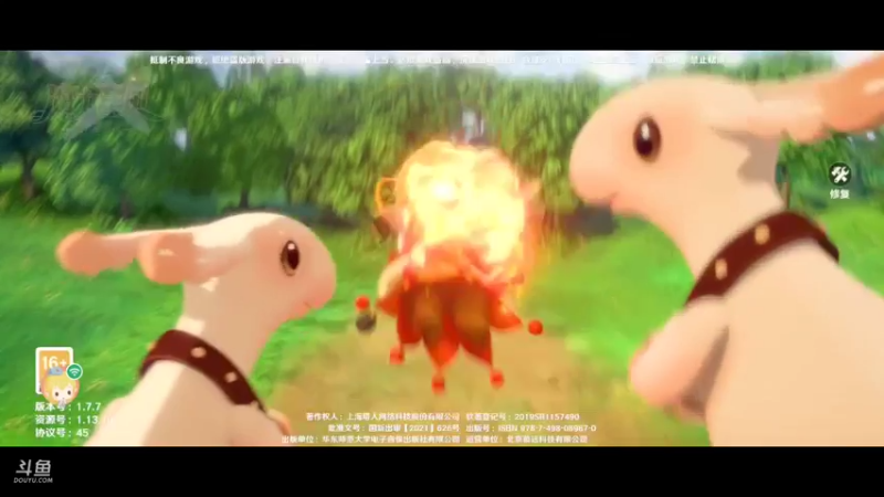 8.11