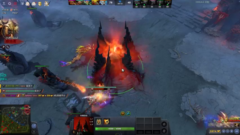 【2022-08-12 16点场】斗鸡dougay：剑之所指的地方，就是我们的荣耀