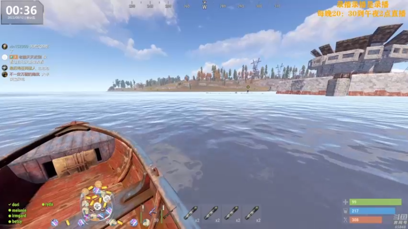 【2022-08-12 11点场】Happy丨猫腻：【猫腻】末日生存游戏 每晚20：30开播