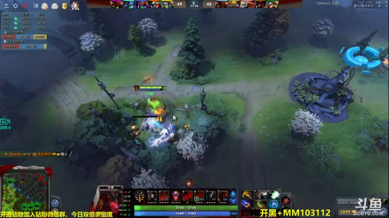 【2022-08-11 22点场】单车老师不迟到：see一下RNG回家了