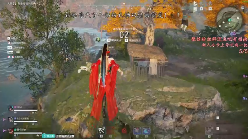 【2022-08-11 18点场】意念Oo：念念子：温柔团队男孩Max