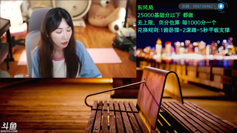 【2022-08-12 00点场】赤瞳不是翅桶是赤瞳：主打一个绿色健康！