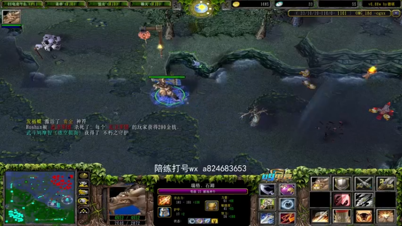 【2022-08-12 01点场】a824683653：晚上好 赛季出发