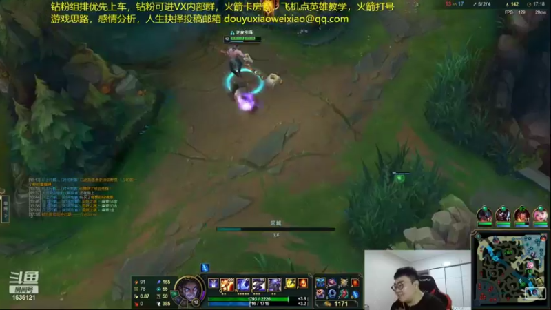 【2022-08-12 04点场】LMQ丶小搞笑：人才市场，微服食访，扮猪吃老虎~