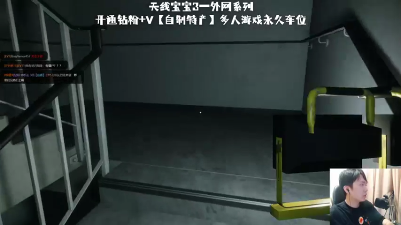 【2022-08-12 01点场】机长YG：【机儿长】中元节不当人抓鬼！！