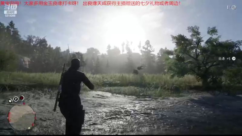 【2022-08-04 01点场】菜到极致小兰摧：白银双倍！七夕快乐！！
