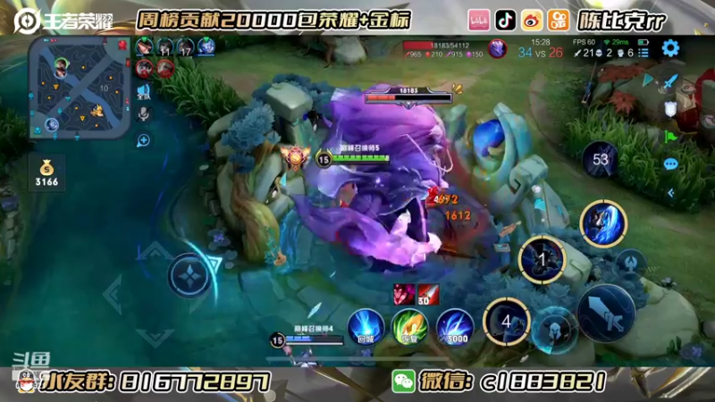 【2022-08-12 20点场】陈比克rr：宫本教学，不懂就问