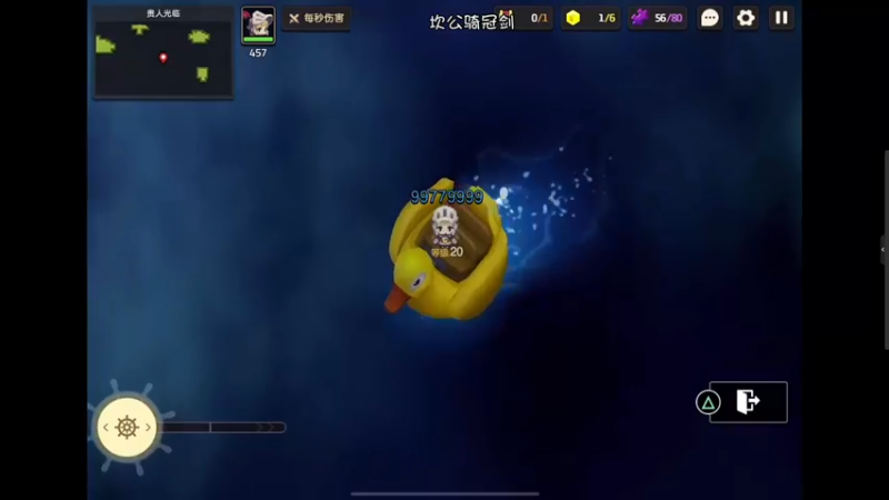 【2022-08-10 21点场】夹克兔：快进来，有空调，有西瓜