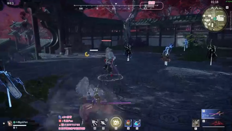 【2022-08-12 00点场】NRK丶反神：续一下粉丝牌爱你们嗷