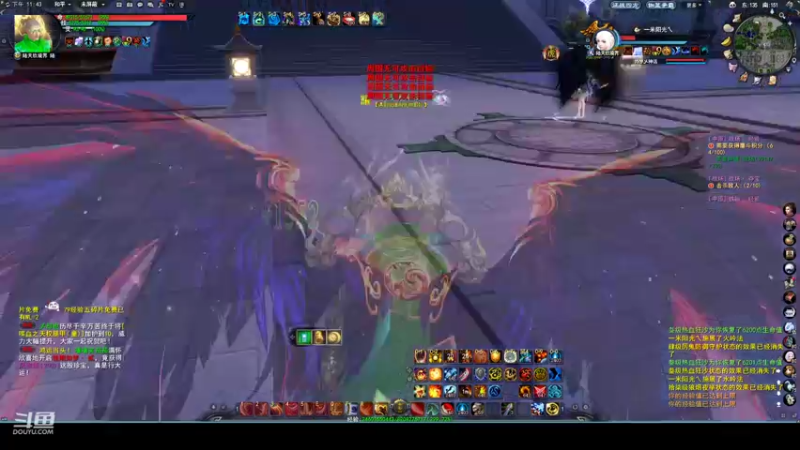 【2022-08-11 23点场】帅梦乄神话：天下3最帅天机