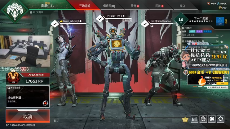 【2022-08-12 02点场】皮特174：晚上7-8点来