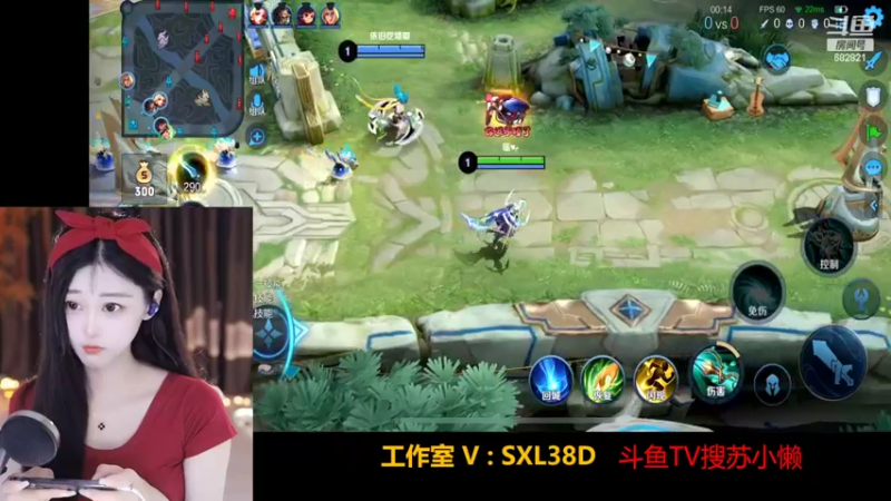 【2022-08-12 17点场】苏小懒38D：呆萌懒妹无敌射手嘎嘎下饭