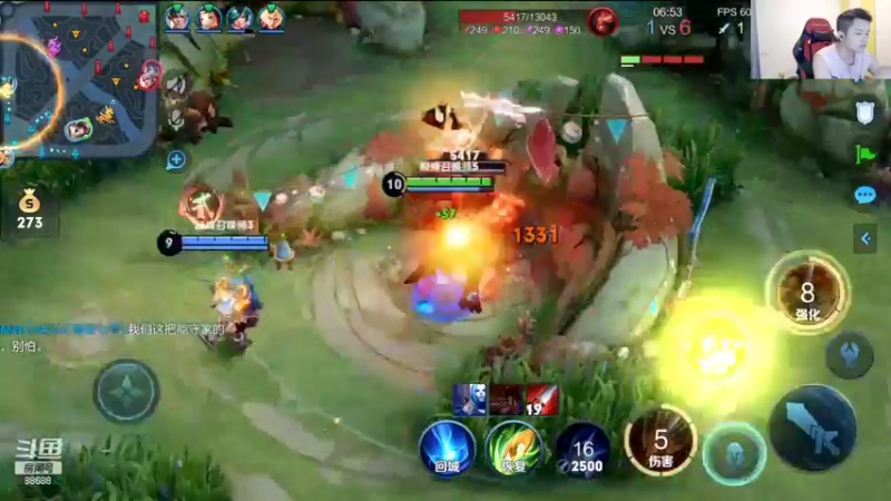 【2022-08-11 21点场】韩跑跑ovo：娜可露露新皮肤体验