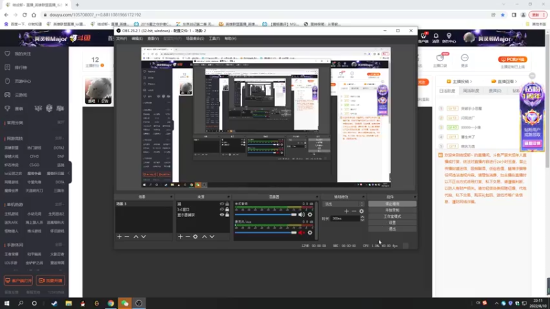 【2022-08-10 22点场】结成郁丶：kuken