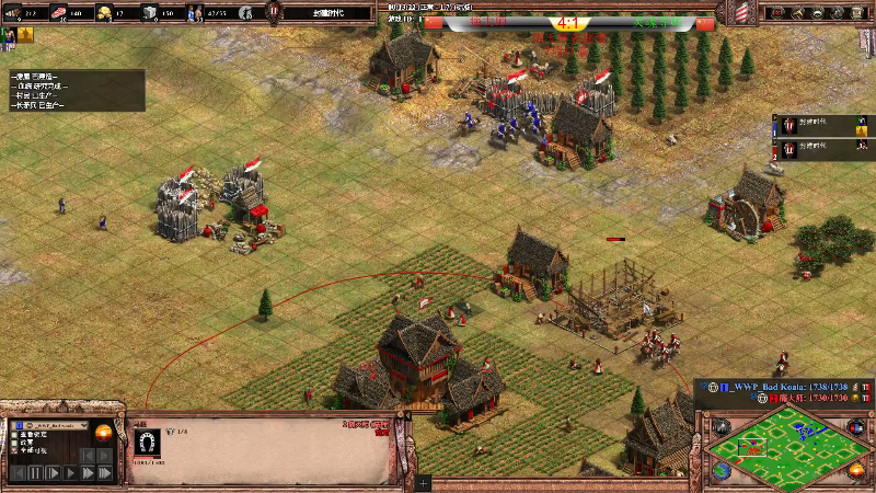 【怀旧游戏】帝国时代冲动的精彩时刻 20220812 00点场