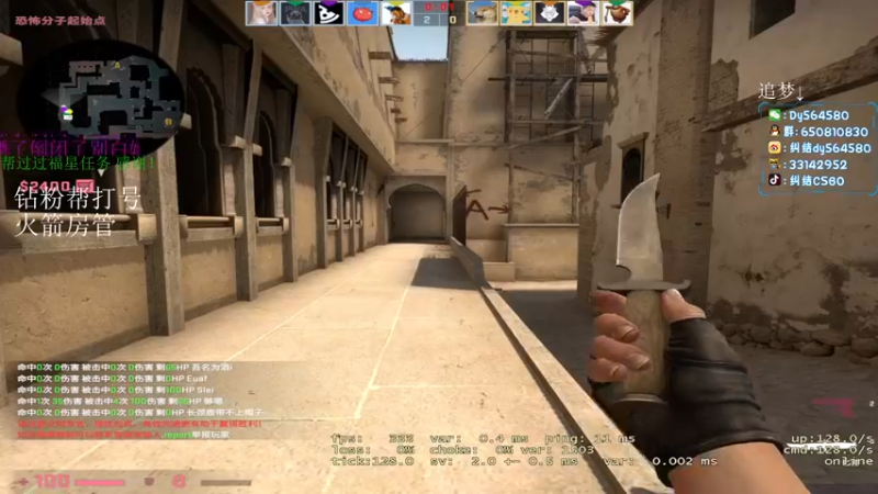 【2022-08-11 16点场】纠结丶丶丶丶丶：【帮打号】备战晨柚杯！