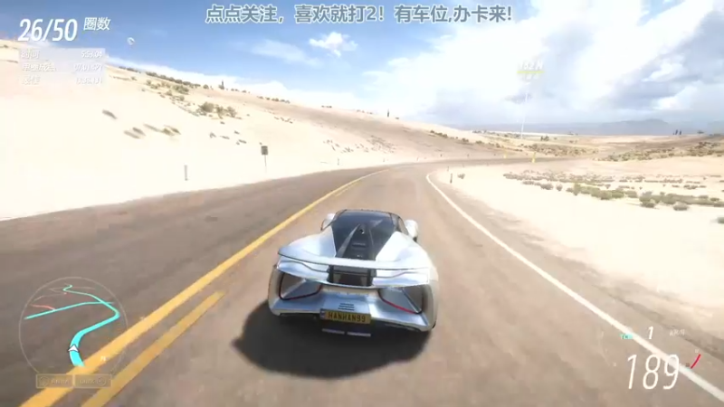 【2022-08-12 12点场】兔紫寒：车车车~~~`~~
