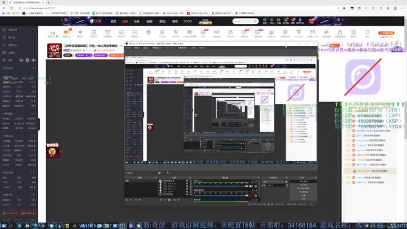 【2022-08-11 18点场】战争雷霆老铁：【战争雷霆国际服】空陆一体仿真战争网游