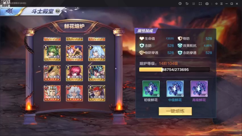 【2022-08-07 12点场】小AAlal：体验新卡梦神AAA