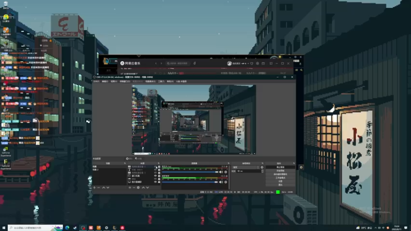 【2022-08-11 19点场】她打了个嗝儿：不思量 难自忘（艾欧尼亚组排）
