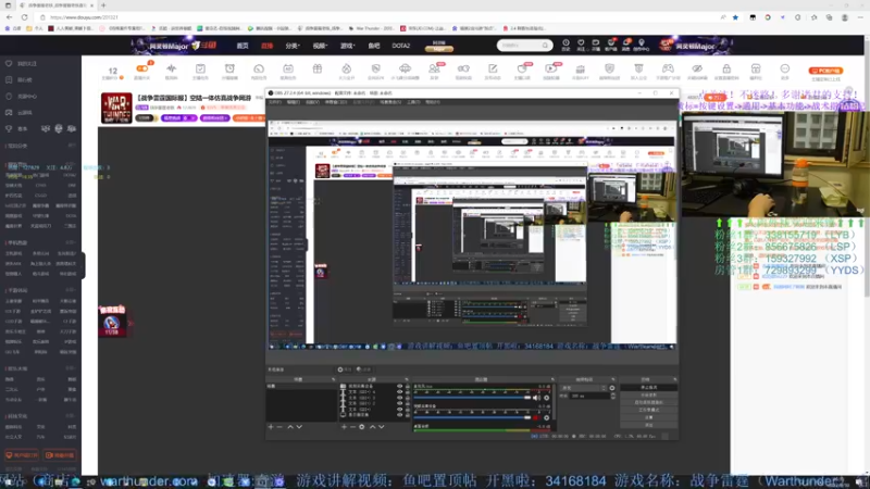【2022-08-10 16点场】战争雷霆老铁：【战争雷霆国际服】空陆一体仿真战争网游