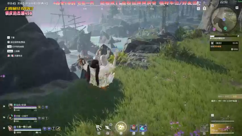 【2022-08-11 17点场】一颗小a桃：【小奶团】桃灵儿变强的第九十天