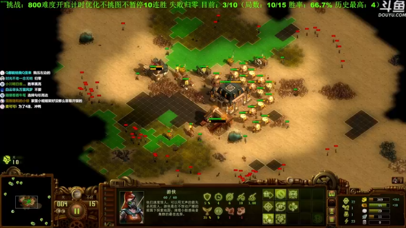 【2022-08-12 13点场】普通人陡壁：一举突破4的极限就在今天