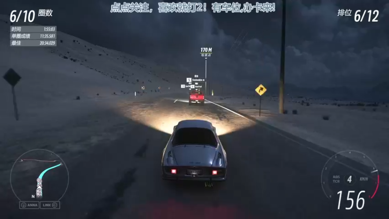 【2022-08-11 15点场】兔紫寒：车车车车~~~`~~