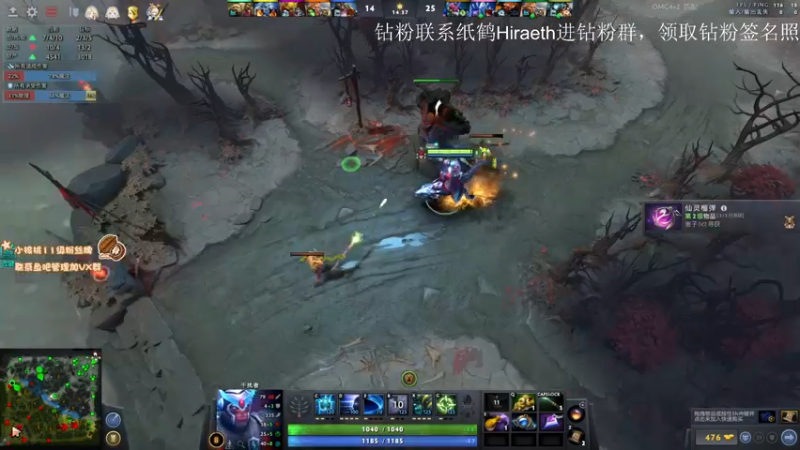 【2022-08-12 14点场】sakira丶hao：dota4+2顶级sorry