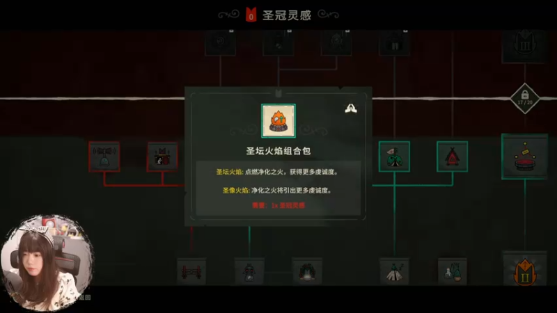 【2022-08-12 14点场】甜心战士：♡心心教天下第一！♡