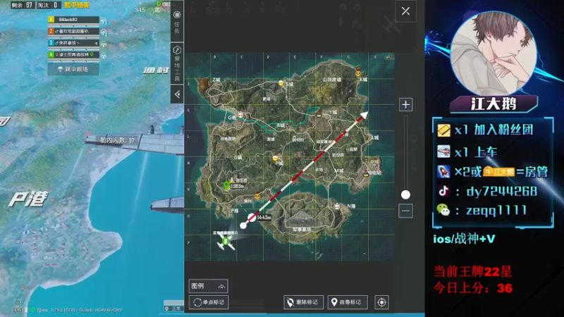 【2022-08-12 06点场】江大鹅丷：王牌22星匹路人上战神