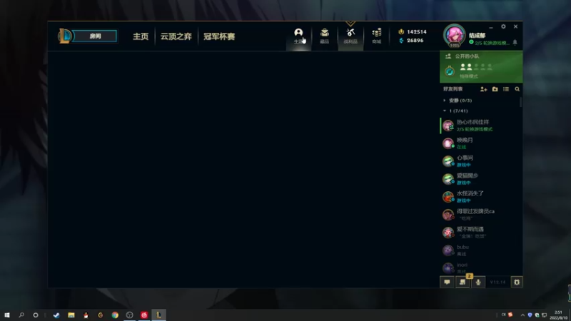 【2022-08-10 02点场】结成郁丶：kuken