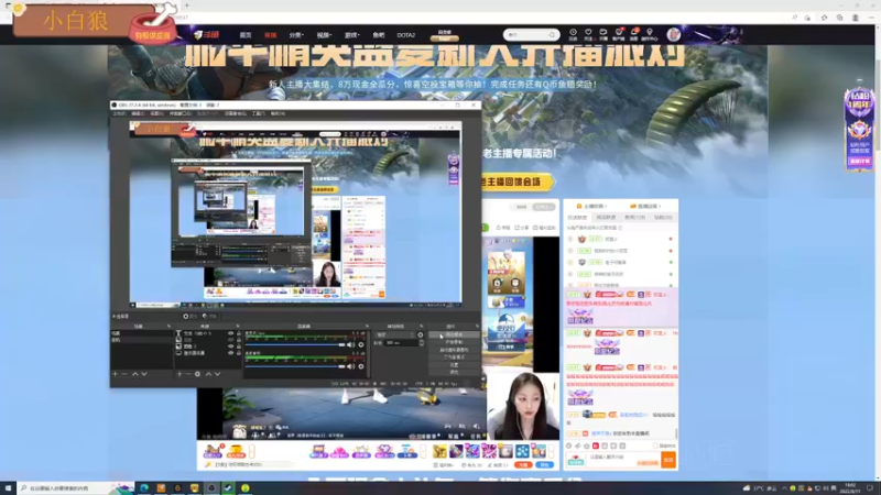 【2022-08-11 18点场】膝盖是个倒霉蛋：首个钻粉礼物双倍拉~勤劳得小员工6点来