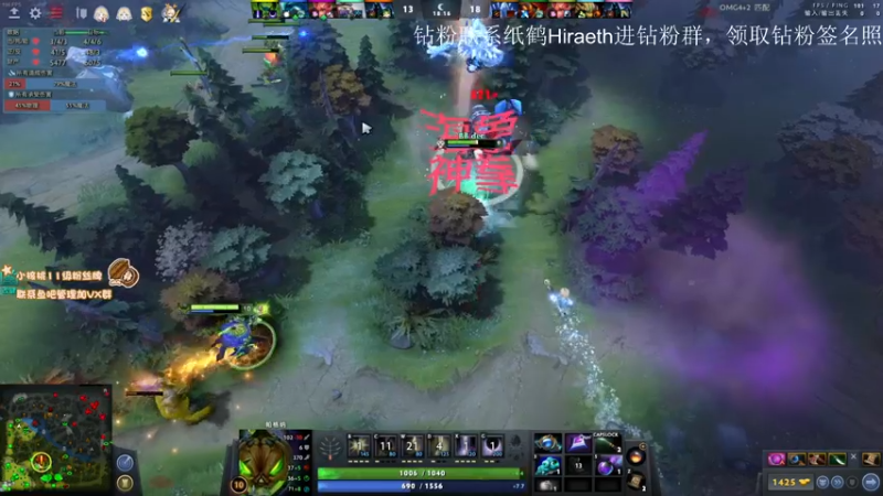 【2022-08-12 16点场】sakira丶hao：dota4+2顶级sorry