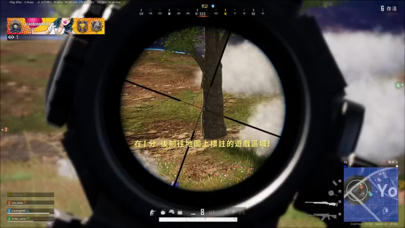 【2022-08-11 22点场】别问问就黑皮：【小奶团】钻粉首个礼物双倍~