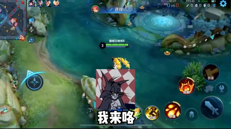这个呆子真是气死我啦