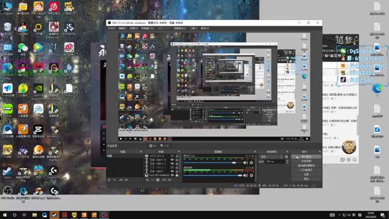 【2022-08-09 23点场】纠结丶丶丶丶丶：【帮打号】备战晨柚杯！
