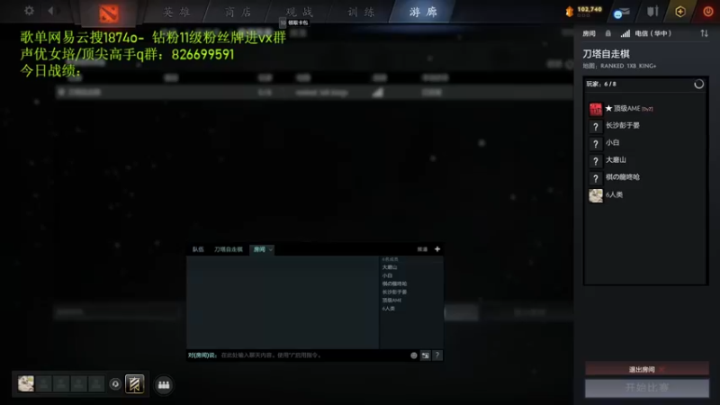 【2022-08-11 13点场】1874ooo：哪有孩子天天哭！！