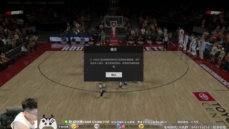 【2022-08-08 22点场】电竞BB凯丶：S15球员测评已发—佩顿值得期待！