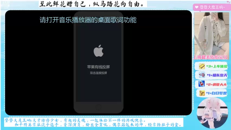 【2022-08-11 19点场】登登大魔王呐：“登小狗”的欢乐四排运营日记
