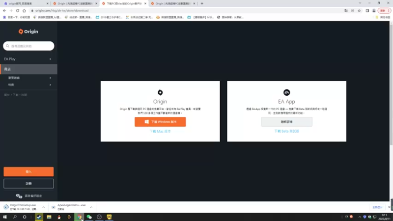 【2022-08-11 00点场】结成郁丶：kuken