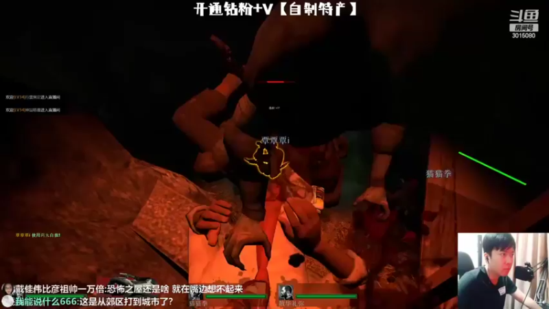 【机长YG】：如果游戏里都是真的那该怎么办代入感极强
